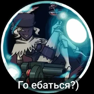 Стикер °Скуллгерс° @sozdat_stikery_bot - 4