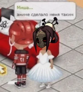 Стикер °Скуллгерс° @sozdat_stikery_bot - 1