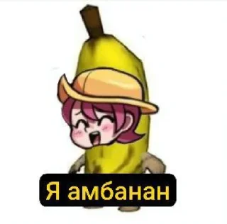 Стикер °Скуллгерс° @sozdat_stikery_bot - 0