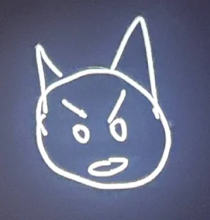 Стикер чочочо @sozdat_stikery_bot - 1