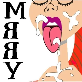 Стикер Самые Лучшие Стикеры - 7