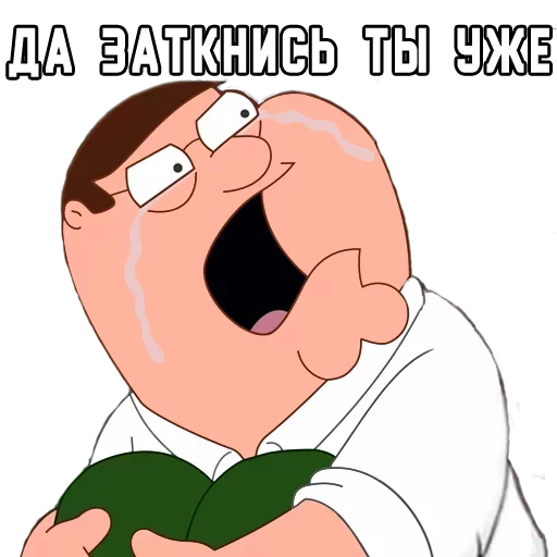 text clipart animated cartoon