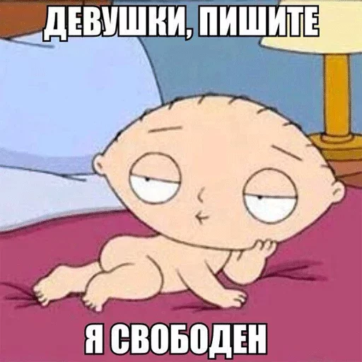 Bubble Top by @fStikBot - drawing