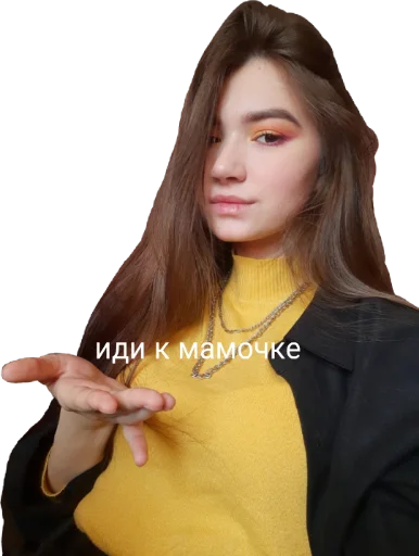 Стикер sfaodx - 1