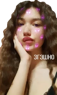 Sticker sfaodx или три шестерки под номером тринадцать - 4