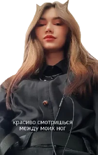 Sticker sfaodx или три шестерки под номером тринадцать - 2