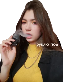 Sticker sfaodx или три шестерки под номером тринадцать - 10