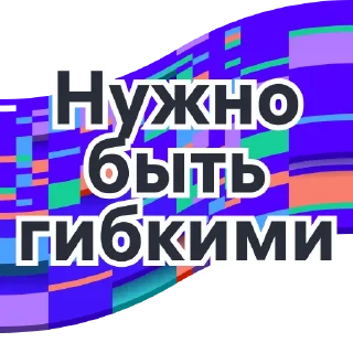 Стикер Сферические Документы - 10