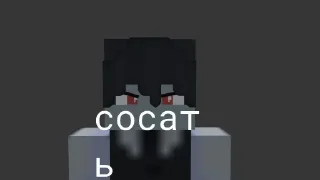 Sticker Хуйня от Принтера @Stikery4bot - Создай свои стикеры - 1