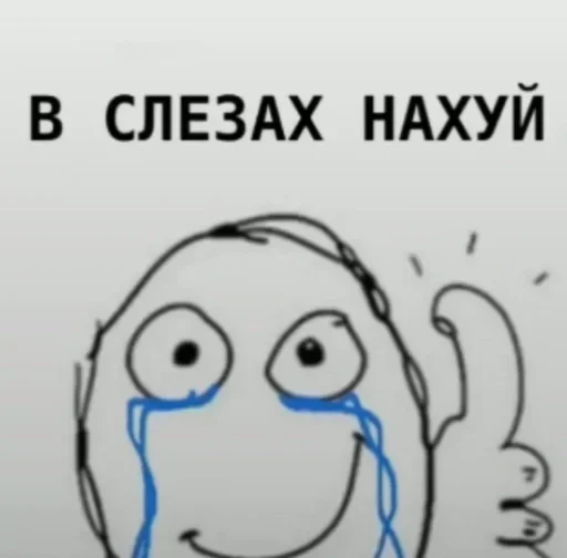 sketch line art illustration