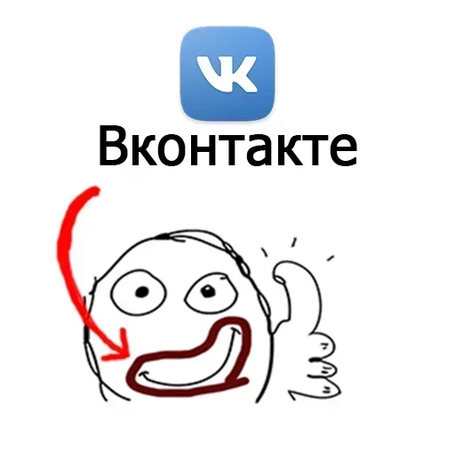 text clipart graphics