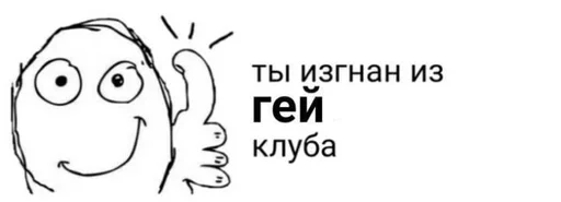 sketch line art clipart