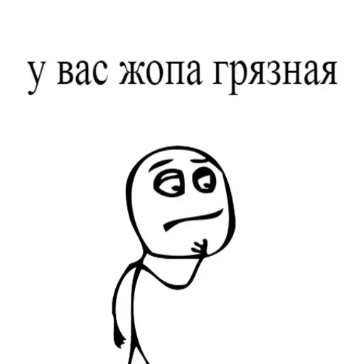 drawing clipart sketch