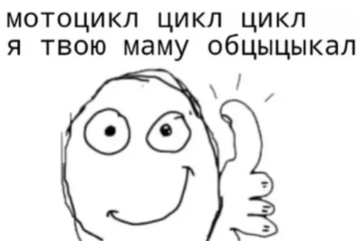 sketch line art clipart