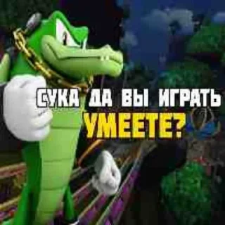 Sticker sfsb @zmstark - 1