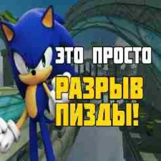 Sticker sfsb @zmstark - 2