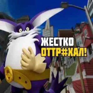 Sticker sfsb @zmstark - 6