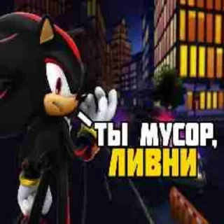 Sticker sfsb @zmstark - 5