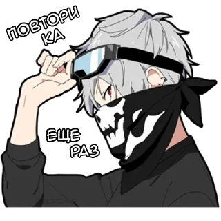 Sticker Тихий кун @anime_Stickerr - 11
