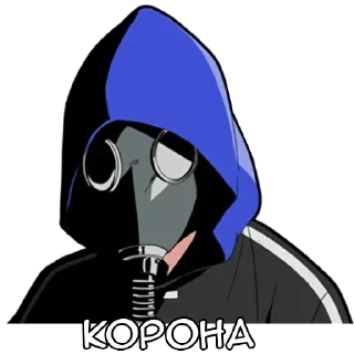 Sticker Тихий кун @anime_Stickerr - 2