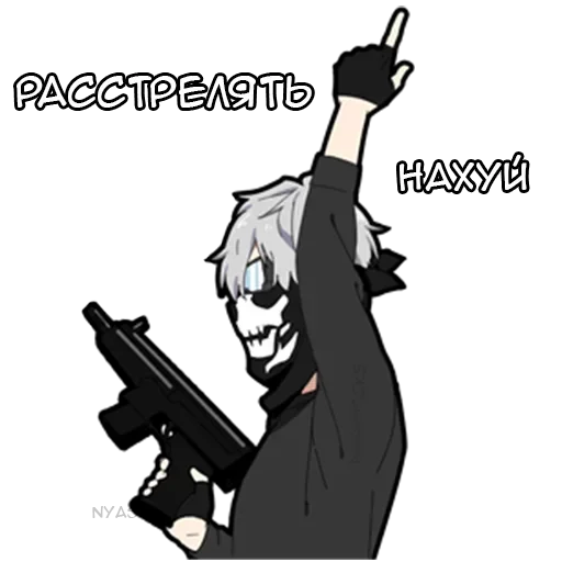 Sticker Тихий кун @anime_Stickerr - 5