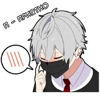 Sticker Тихий кун @anime_Stickerr - 3