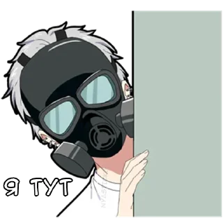 Sticker Тихий кун @anime_Stickerr - 4