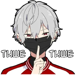 Sticker Тихий кун @anime_Stickerr - 1