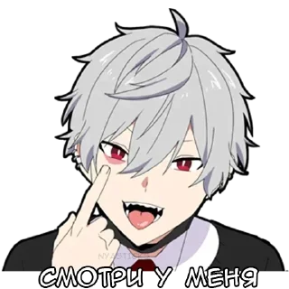 Sticker Тихий кун @anime_Stickerr - 10