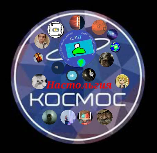 Стикер Стикеры @stickrubot @textmeru_bot - 10