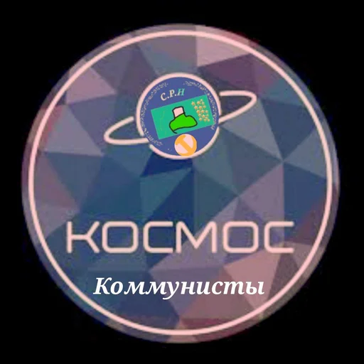 Стикеры @stickrubot @textmeru_bot - 