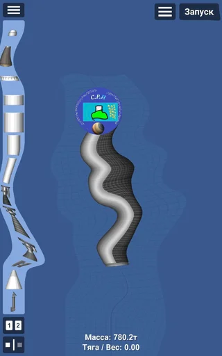 Стикер Стикеры @stickrubot @textmeru_bot - 6