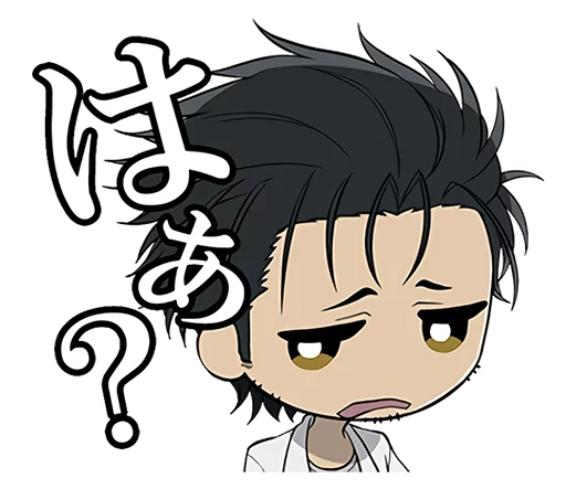 Sticker Steins;Gate 0 RINE stickers - 11