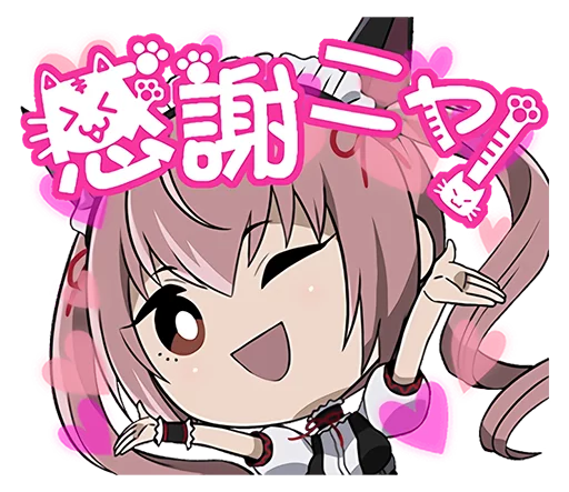 Sticker Steins;Gate 0 RINE stickers - 7