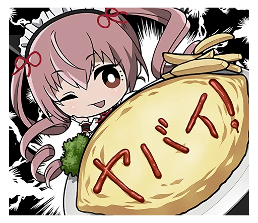 Sticker Steins;Gate 0 RINE stickers - 5
