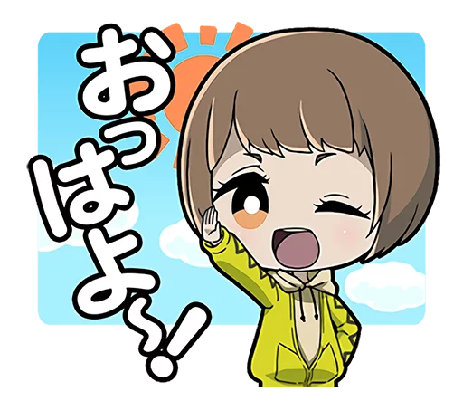 Sticker Steins;Gate 0 RINE stickers - 0