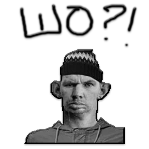 Стикер Глад Валакас by @fStikBot - 8