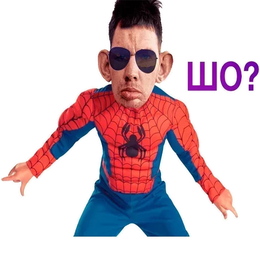 Стикер Глад Валакас by @fStikBot - 1