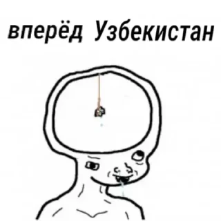 Стикер Stickers by @gostickerbot - 11