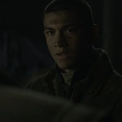 человеческое лицо Человек скриншот