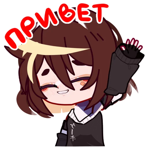 Кексик @shadowkeksikoao - 