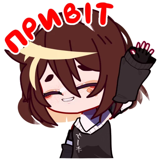 Кексiк @shadowkeksikoao - 