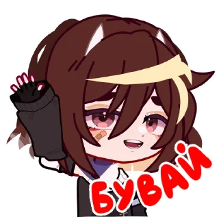 Sticker Кексiк @shadowkeksikoao - 11