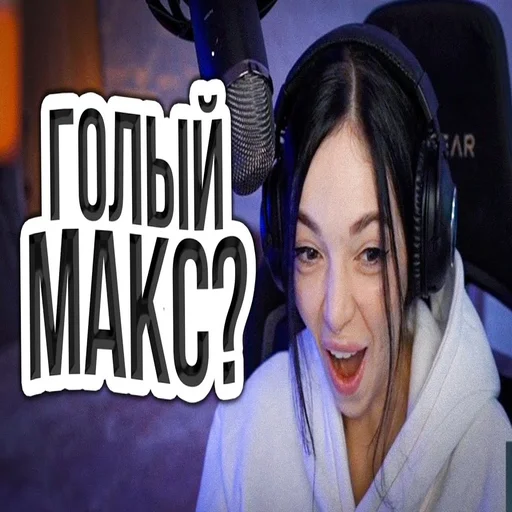 Sticker shadowkekw - 1