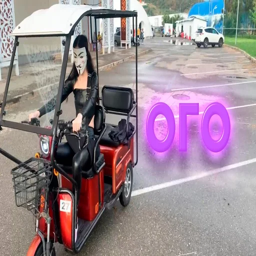 Sticker shadowkekw - 1