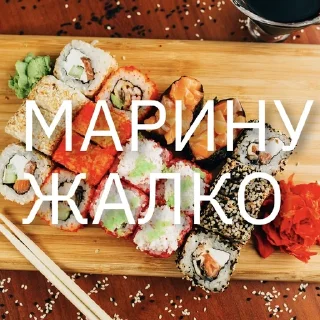 Sticker shadowkekw - 6