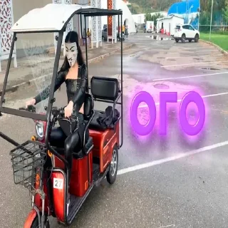 Sticker shadowkekw - 5