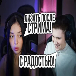 Sticker shadowkekw - 0