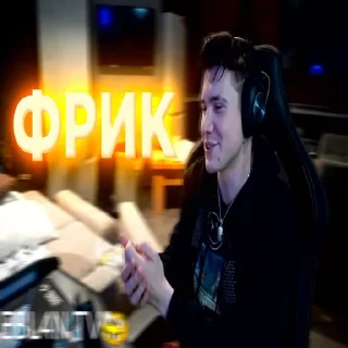 Sticker shadowkekw - 2