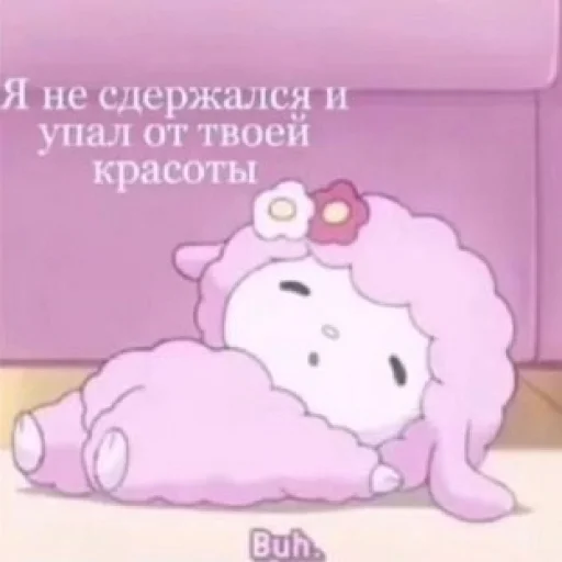 Sticker Stickers by @gostickerbot - 10